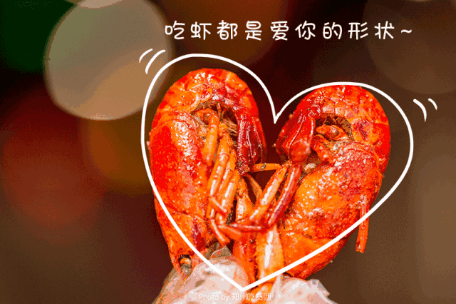 微信图片_20220804155756.gif